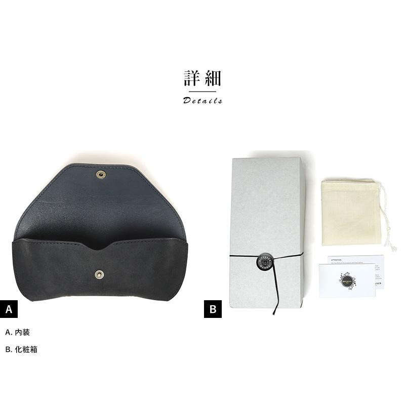 眼鏡ケース メンズ 日本製 DIFFUSER 牛革メガネケース ホーウィン