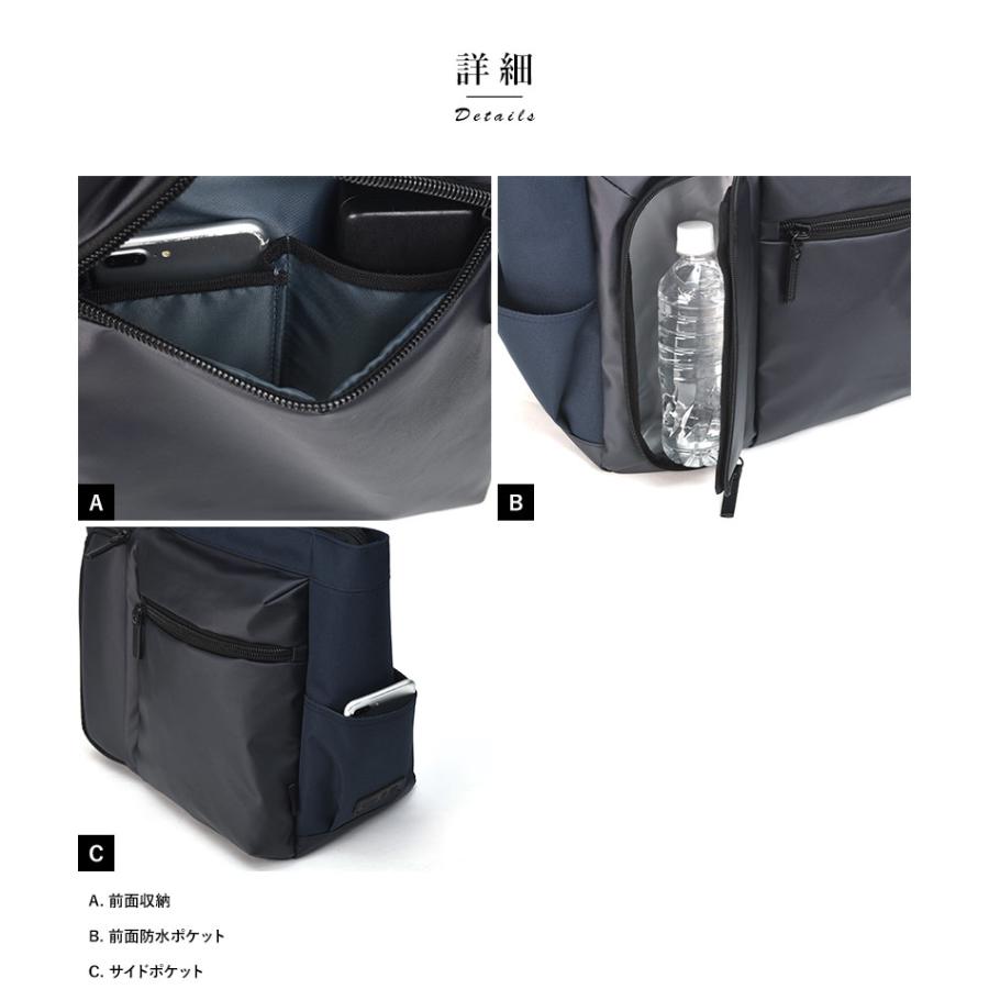 ビジネスバッグ メンズ 30代 BERMAS ビジネストートバッグ BAUER GEHEN