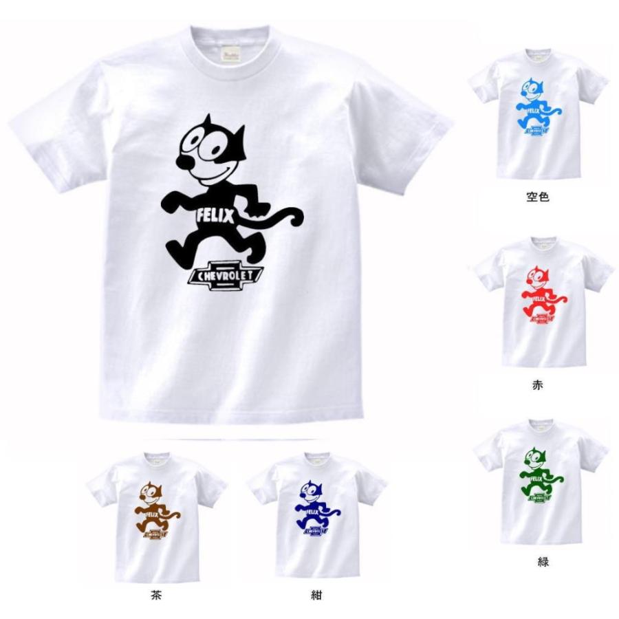 非売品】爽健美茶xBT21 キャラクター柄 ホワイトTシャツ XL BT21