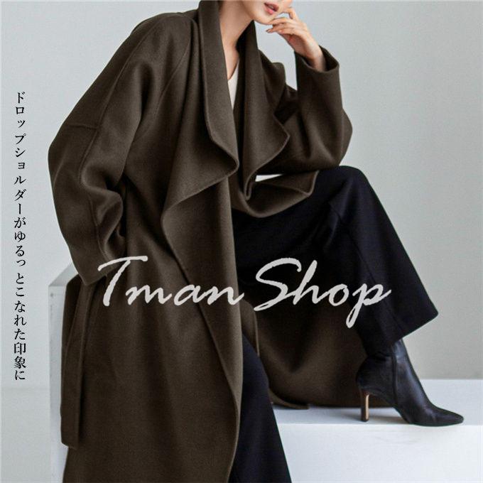 ウールオーバーコート レディース アウター ガウン ロング丈 長袖