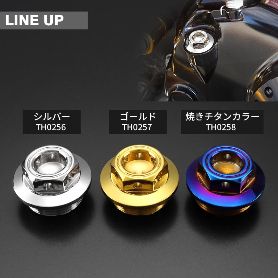 カワサキ（Kawasaki） オイルフィラーキャップ M30×P1.5 ヘキサゴン