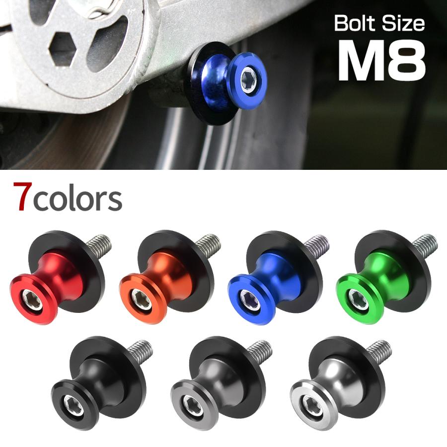 バイク スタンドフック M8 8mm 左右 2個セット レーシングスタンド