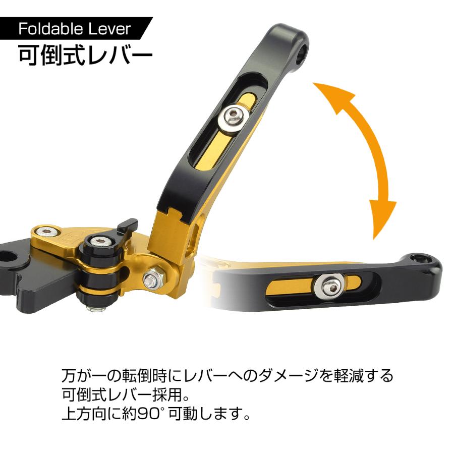 カワサキ（Kawasaki） ZRX400 ZRX400-II ブレーキレバー クラッチ