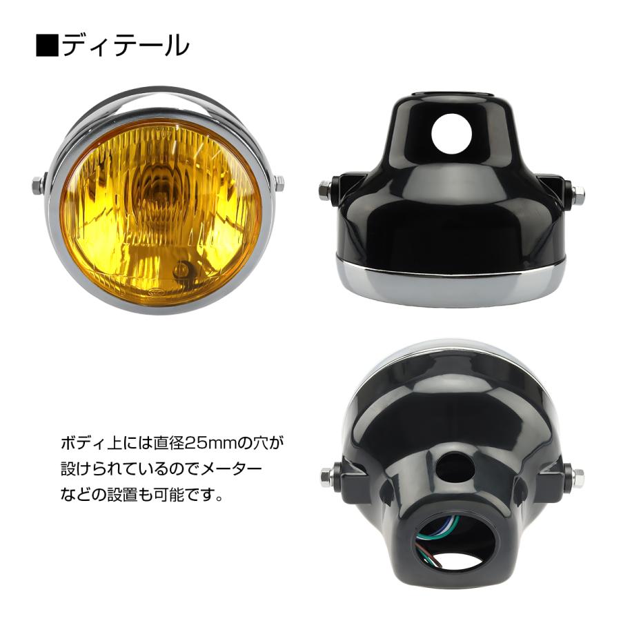 バイク ミニ ヘッドライト イエローレンズ エイプ モンキー ゴリラ 4