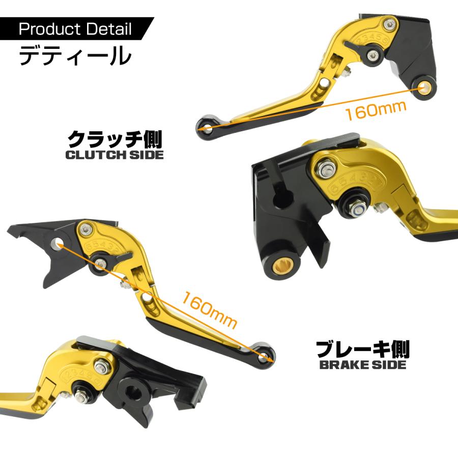 カワサキ（Kawasaki） Ninja ZX-12R ZX10-R ブレーキ クラッチ レバー