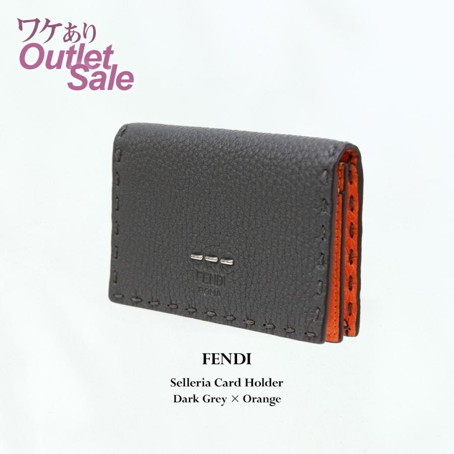 SELLERIA（FENDI） アウトレット B品 FENDI フェンディ Selleria