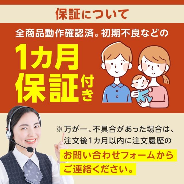 今日の耳鼻咽喉科・頭頸部外科治療指針 第4版