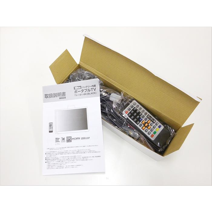 ティーズネットワーク TEES ティーズ 19V型 19型 19インチ ポータブル