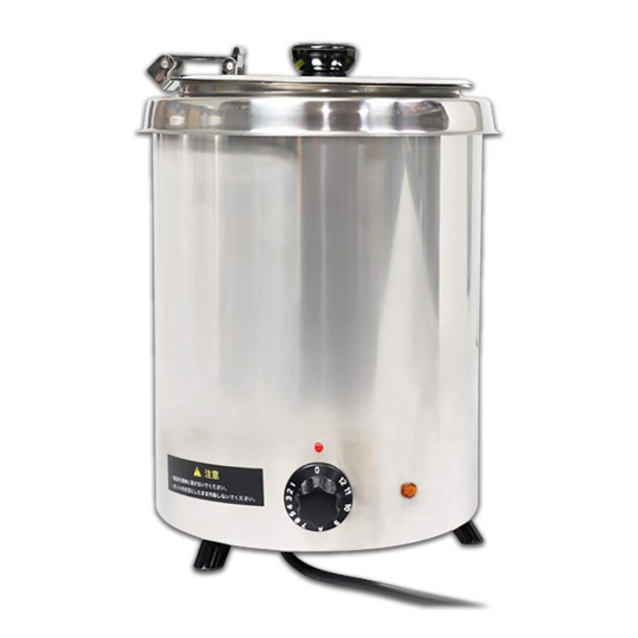 SIS/エスアイエス 湯煎式スープジャー/スープウォーマー/スープ保温器