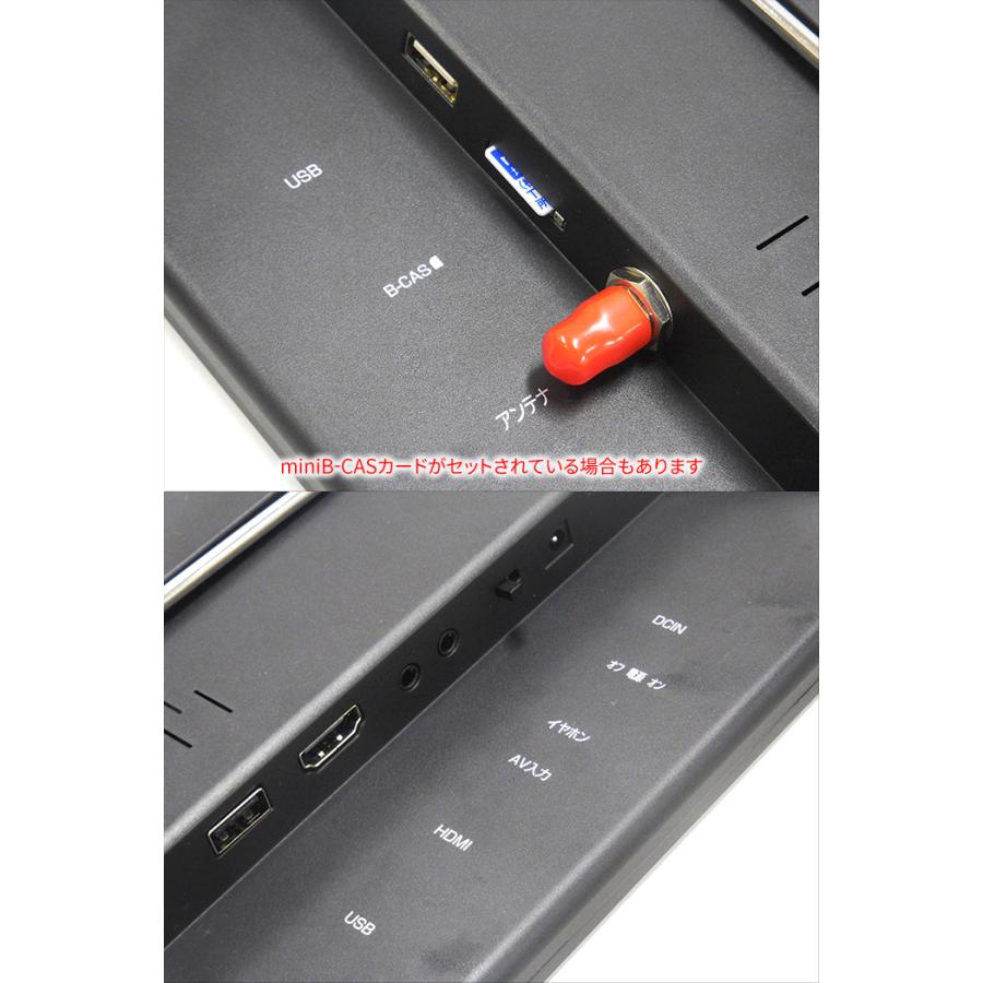 ほぼ新品］ 14インチ 3電源対応ポータブルテレビ 外付けUSB