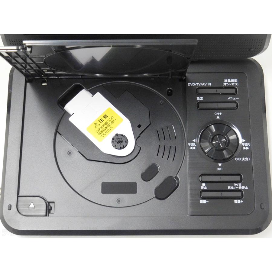 ティーズネットワーク ティーズ 9型/9インチ フルセグ/ワンセグ