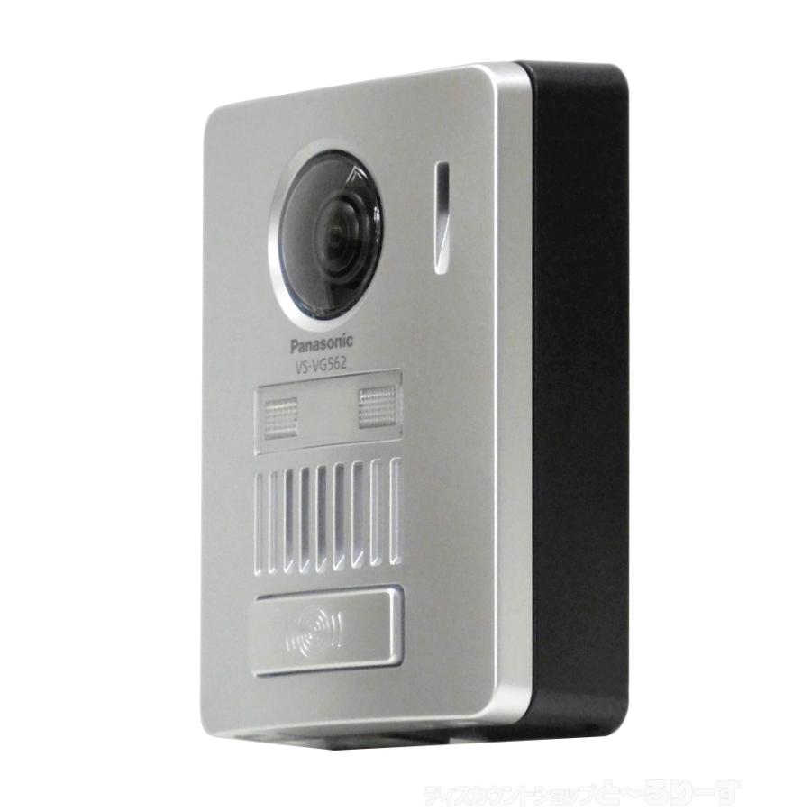 Panasonic（パナソニック） 配線工事不要 ワイヤレステレビドアホン VS