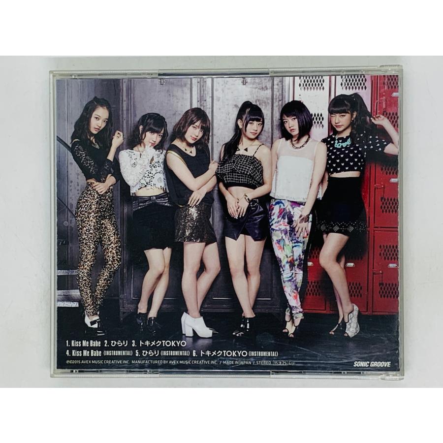 即決CD フェアリーズ kiss Me Babe / ひらり Fairies トキメクTOKYO