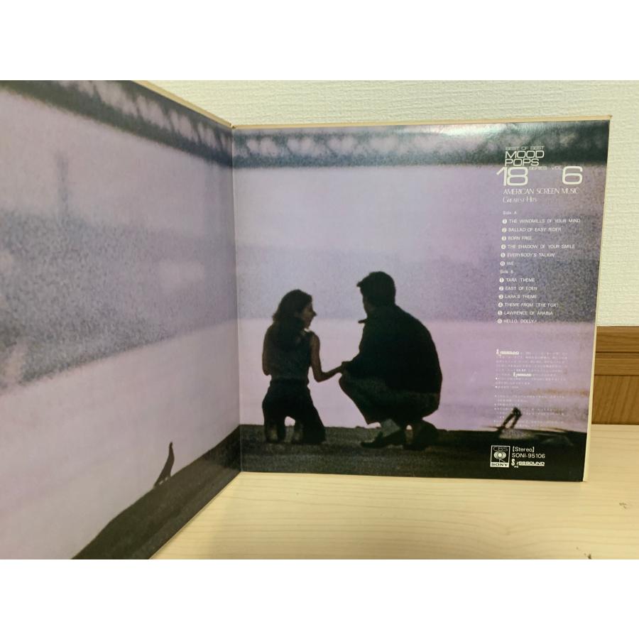 即決LP BEST OF MOOD POPS 18 SERIES Vol.6 AMERICAN SCREEN MUSIC