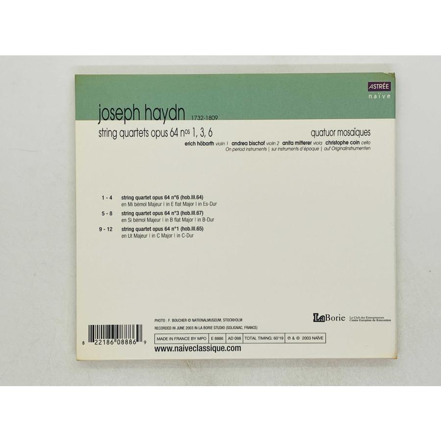 即決CD モザイク四重奏団 ハイドン 弦楽四重奏曲 Op.64 第1,3,6番