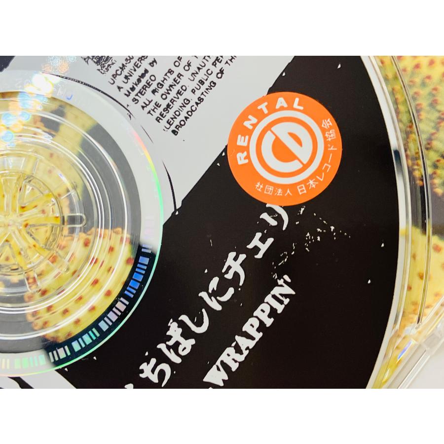 即決CD レンタル品 EGO WRAPPIN / エゴラッピン くちばしにチェリー 帯