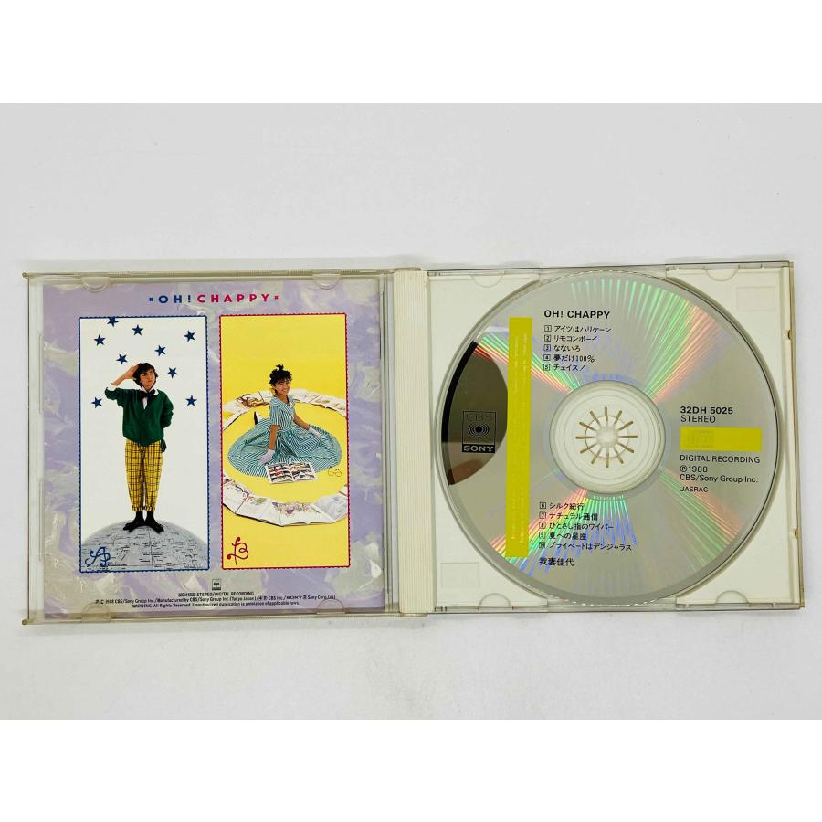 即決CD 我妻佳代 / Kayo Agatsuma OH! CHAPPY 国内盤 32DH5025 Z46