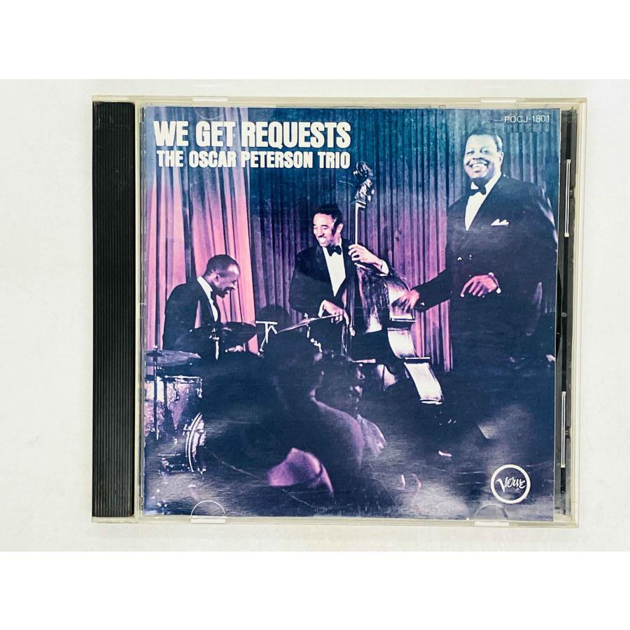 即決CD オスカー・ピーターソン・トリオ / プリーズ・リクエスト The