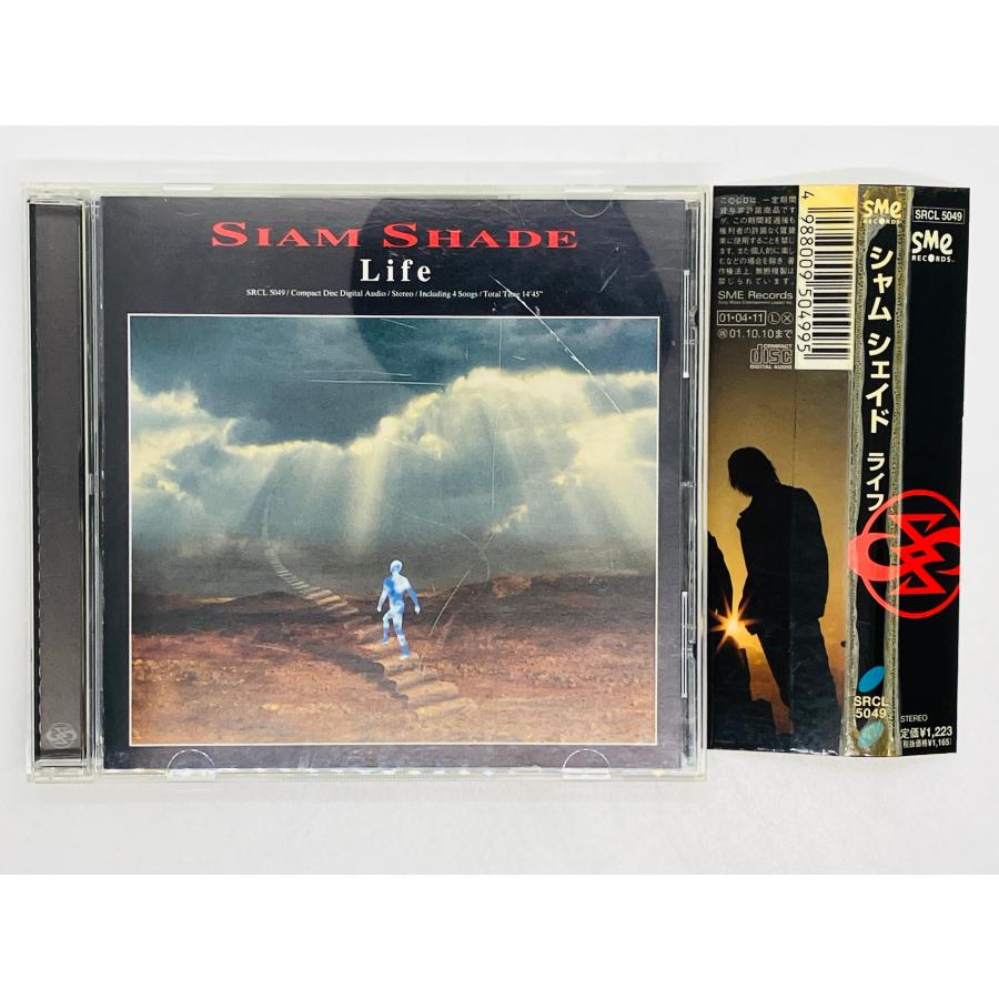 即決CD レンタル品 SIAM SHADE / Life シャム・シェイド ライフ 帯付き
