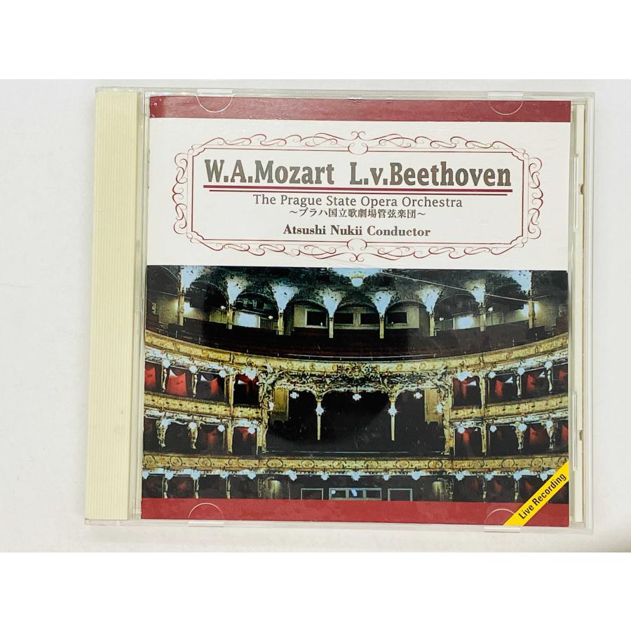 即決CD モーツァルト , ベートーヴェン / プラハ国立歌劇場管弦楽団