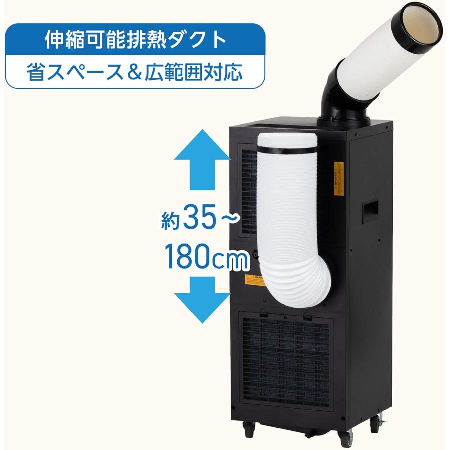 広電(KODEN) KES251KBA ドレンレス タンクレス スリム型スポット
