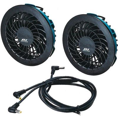 マキタ（makita） 新・ファンユニットセット品 A-72132 ファン