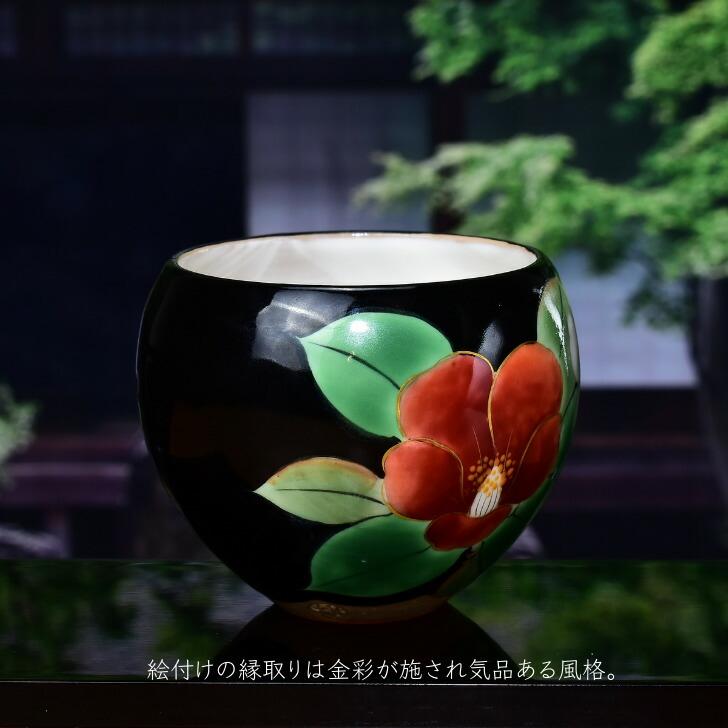 京焼 清水焼 陶あん 色絵付け 玉湯呑（黒地×椿） : 陶あんYahoo!店