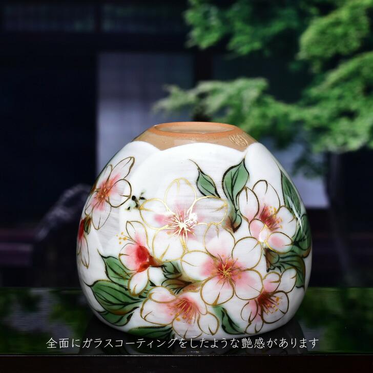 京焼 清水焼 陶あん 色絵付け 玉湯呑（白地×桜) : 陶あんYahoo!店
