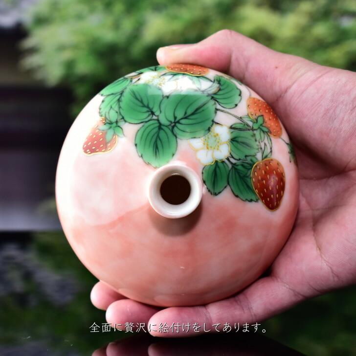 京焼 清水焼 陶あん 色絵付け 花器 一輪挿し（ピンク地×苺） : 陶あん