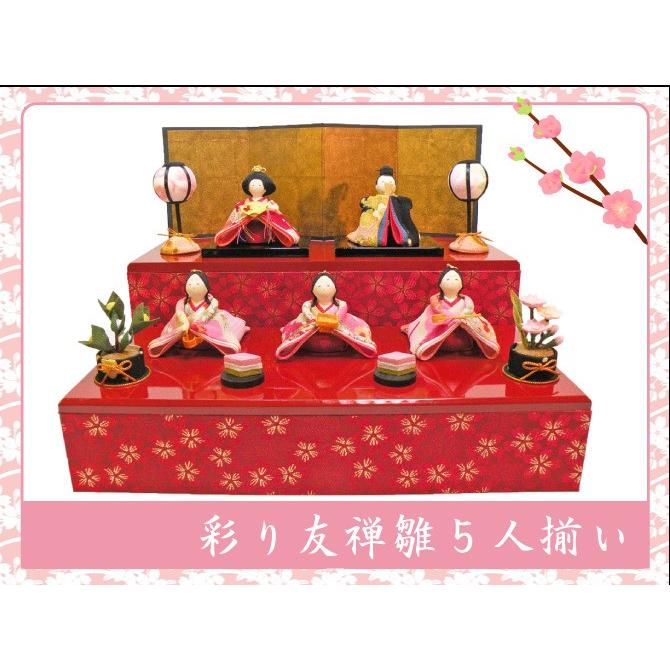 送料無料 ちりめん 雛人形 彩り友禅雛 5人揃い お雛様 ひな祭り 龍虎堂