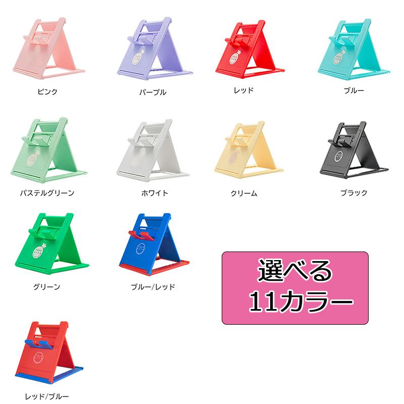 ゲーム4点セット+12インチ拡大鏡 キーボード マウス コンバーター