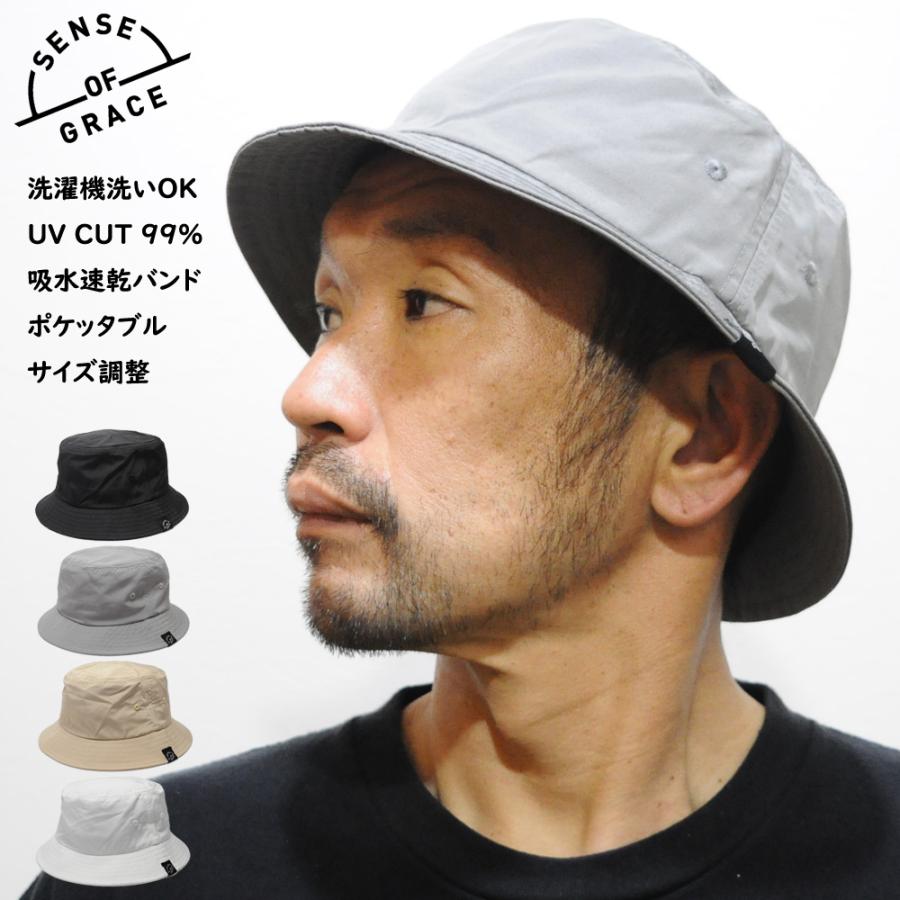 Sense of Grace（センスオブグレース） 帽子 ハット バケットハット