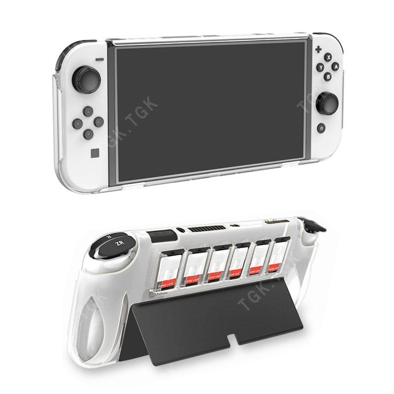 Nintendo Switch OLED 有機ELモデル対応 一体型カバー ガラスフィルム
