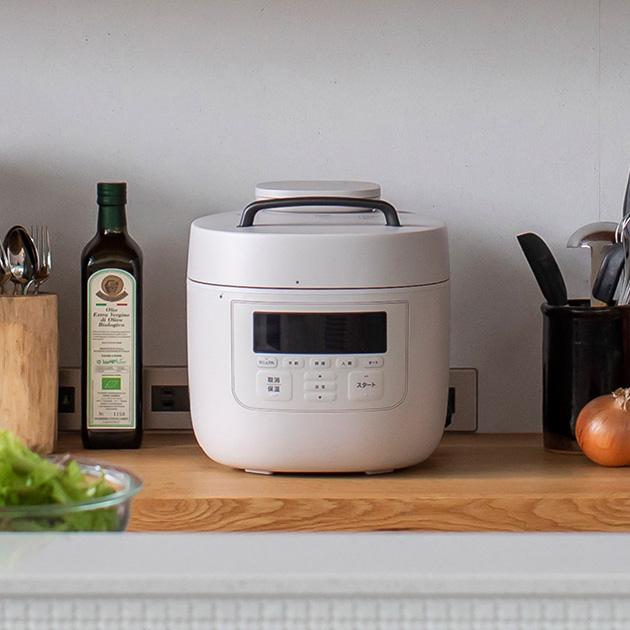 電気圧力鍋 5L おしゃれ 圧力鍋 電気 大容量 自動 調理 無水調理 時短