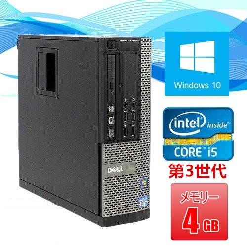 DELL（デル） 中古パソコン デスクトップ Windows 10 Office付 DELL
