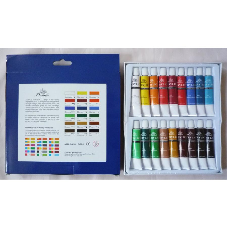 画材 18色 アクリル絵の具セット 12ml×18色 : 東欧商事株式会社
