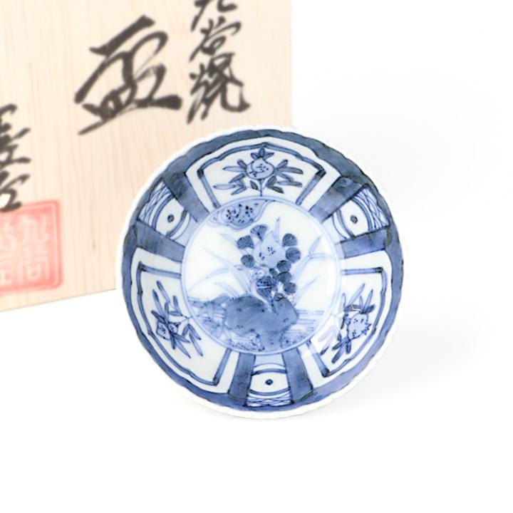 九谷焼 平盃 宝祥芙蓉手 / 山本長左 ｜ 宮内庁御用窯 和食器 酒器 盃