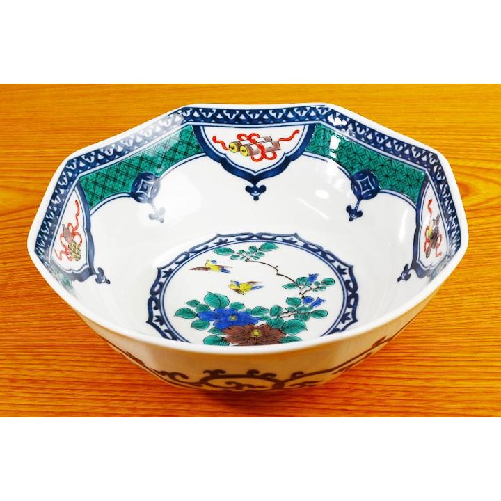 九谷焼 7号鉢 染付宝紋花鳥 / 青郊窯 和食器 中鉢 盛鉢 人気 ギフト