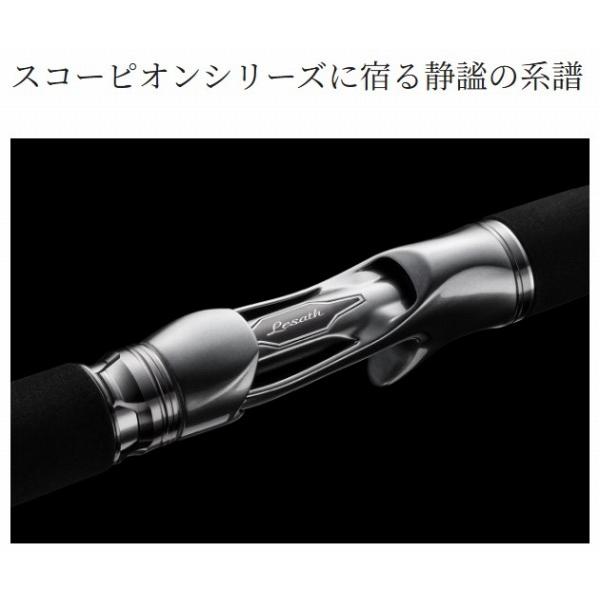 25 レサト2682R-2 シマノ 新春大売出し : 東海つり具Y支店 - 通販