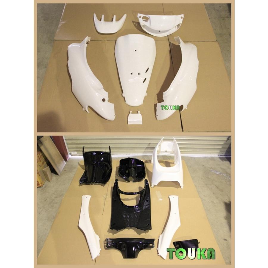 ホンダ ライブディオ Dio ZX AF35 1型 I型 外装 インナー カウル 15点