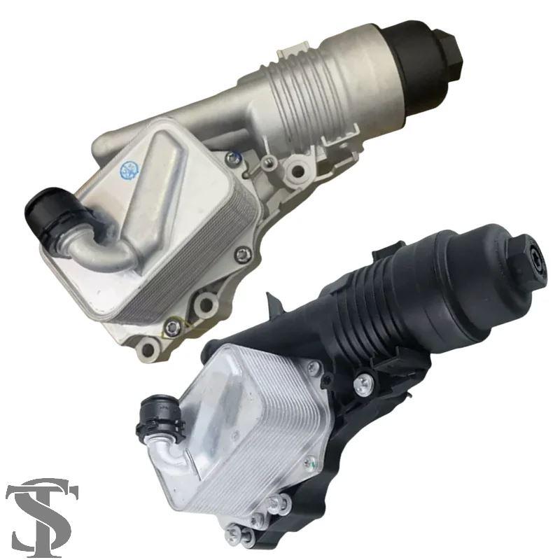 並行輸入品 エンジンオイルフィルターハウジング 11428649177 BMW F45