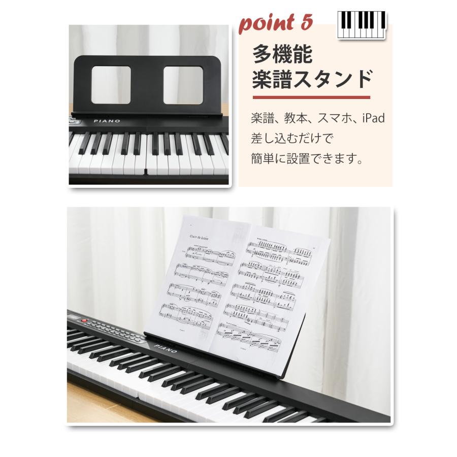 爆買】DOMIYA 電子ピアノ 楽器 キーボード 61鍵盤 88鍵盤 折りたたみ