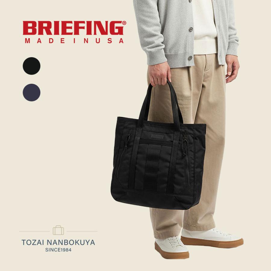 BRIEFING（ブリーフィング） トートバッグ BRIEFING DELTA MASTER TOTE