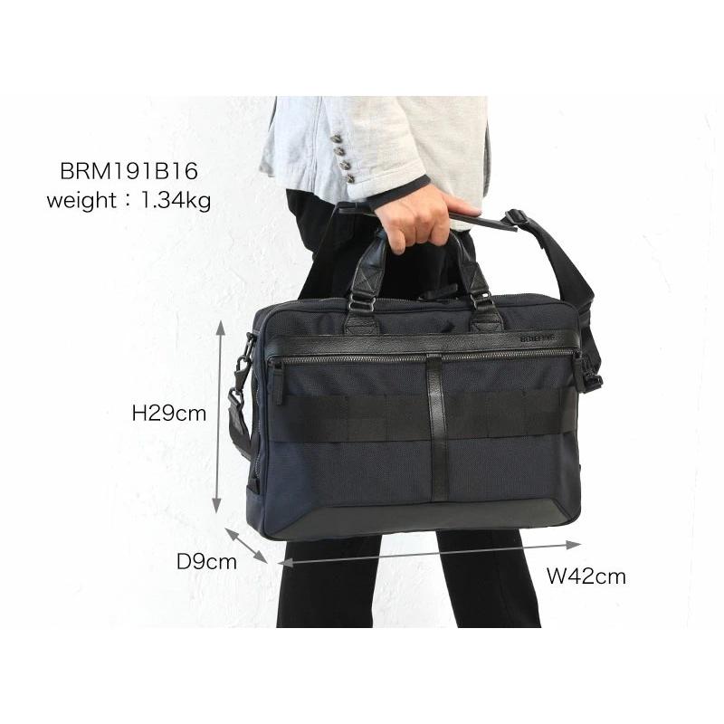 BRIEFING（ブリーフィング） ビジネス ブリーフケース 2WAY ウォーター