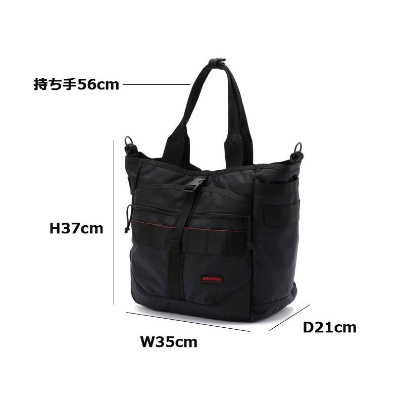 BRIEFING（ブリーフィング） トートバッグ BRIEFING CLOUD GYM WIRE