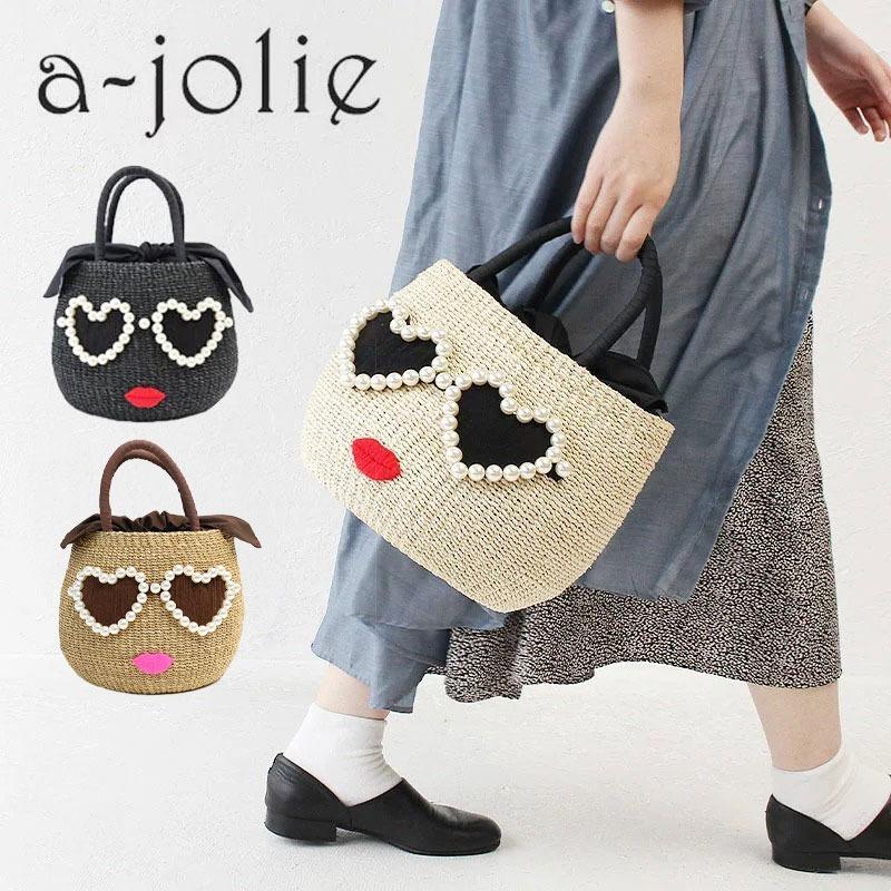 a-jolie（アジョリー） かごバッグ カゴバッグ ハンドバッグ a-jolie