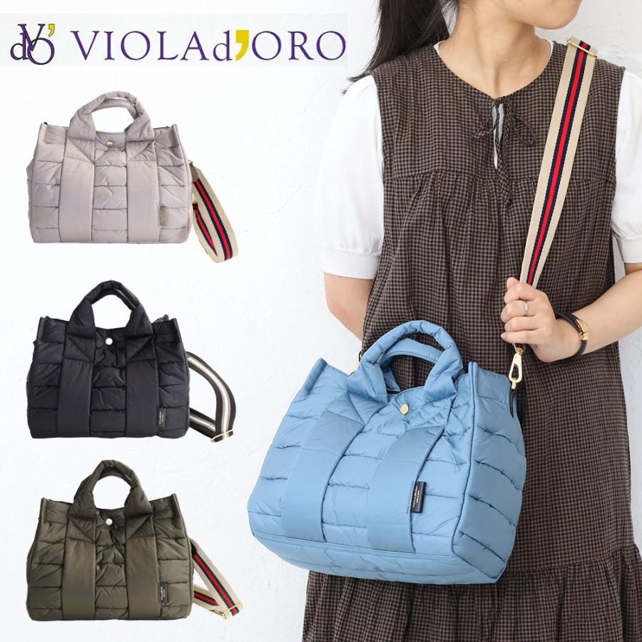 VIOLAd'ORO（ヴィオラドーロ） 10％OFFクーポン VIOLA d'ORO GINO