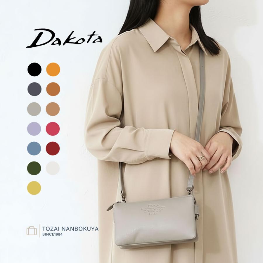 Dakota（ダコタ） 限定ギフト付 お財布ポシェット アミューズ お財布