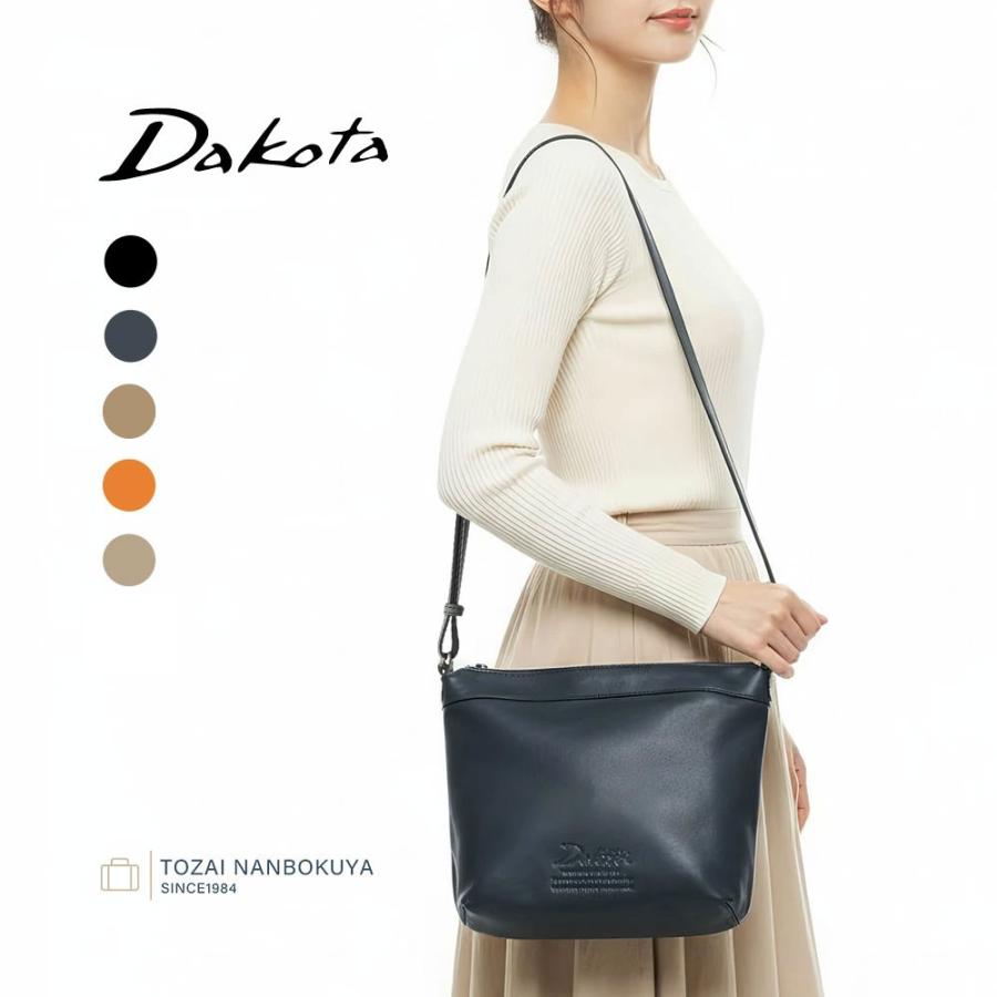 Dakota（ダコタ） 最大49％ 限定ギフト付 ショルダーバッグ