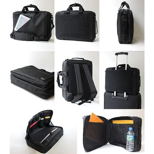 PORTER ポーター クラウド 3WAYブリーフケース 576-07791 吉田カバン